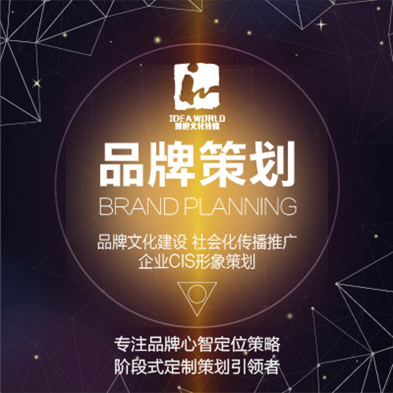 信息咨询公司的经营范围到底包括哪些领域？让我们一步步揭开这个谜团。